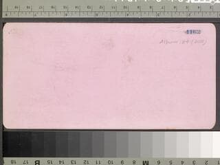 Go to image 2.