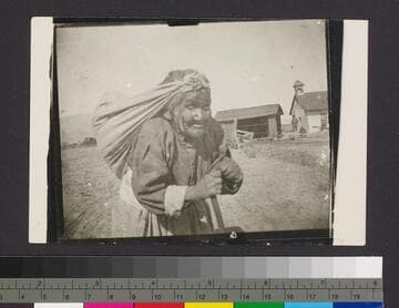 An old Indian woman. [Duplicate]