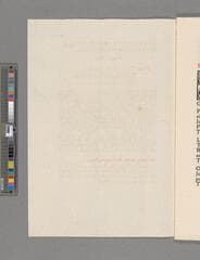 Go to image 40.