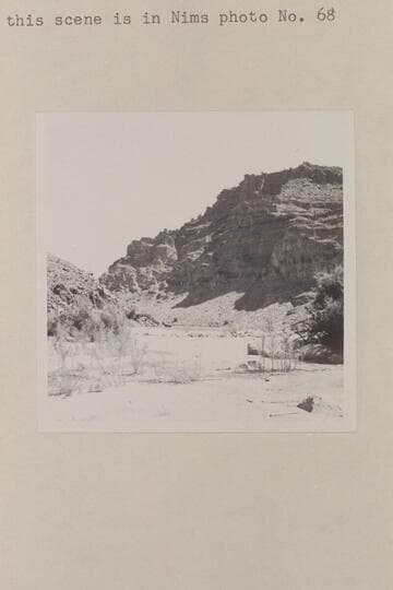 Up River from mouth of Cross Canyon at Mile 208.5