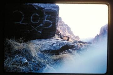 Down from the 205 inscription