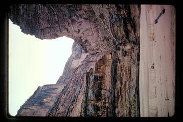 Mouth of Clearwater Canyon