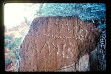 "JAME" inscrisption on rock; Nine Mile Canyon