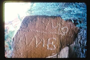 JAME rock; Nine Mile Canyon