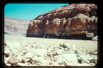 Paria Riffle; prel. gauge 5850 cfs