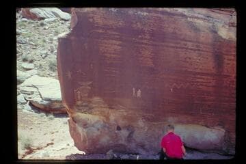 Inscription rocks; Stillwater Canyon