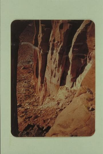 Archeyes Masland standing in Arch in the Sky