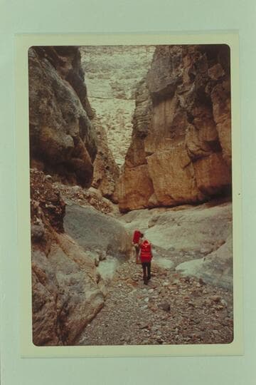 Mouth of Papago Creek