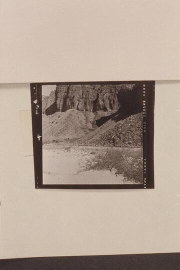 Hance Rapid- boat is clear of rough water.  @50,000 cfs