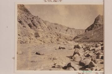 Upstream at 205 Mile Rapid