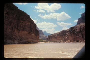 Head of Chuar Rapids