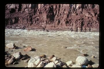 Unkar Rapids