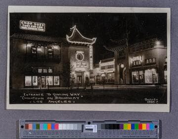 Entrance to Ginling Way