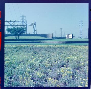 Villa Park Substation