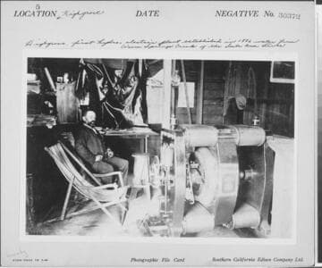 Highgrove Powerhouse